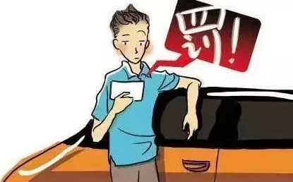 假期高速行駛攻略，看一遍絕對(duì)平安！