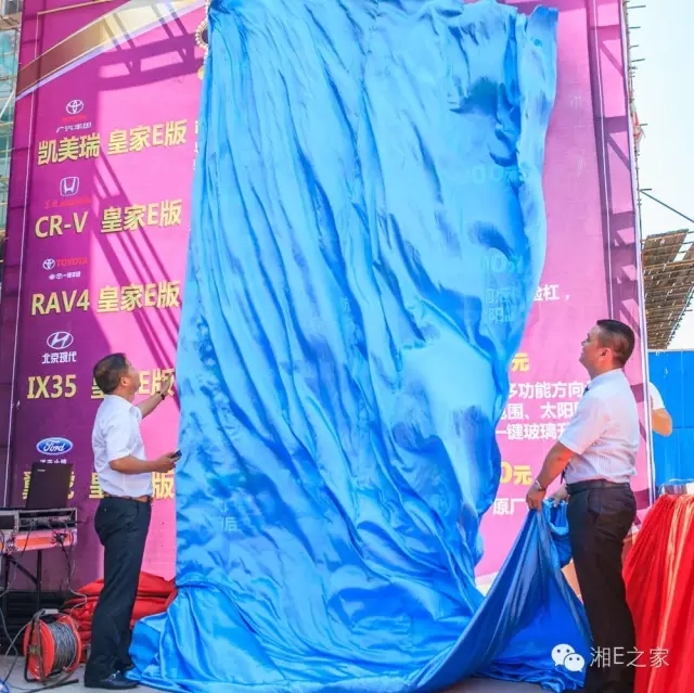 天嬌汽車(chē)文化節(jié)-一個(gè)可以吃喝玩樂(lè)的汽車(chē)節(jié)！