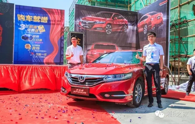 天嬌汽車(chē)文化節(jié)-一個(gè)可以吃喝玩樂(lè)的汽車(chē)節(jié)！