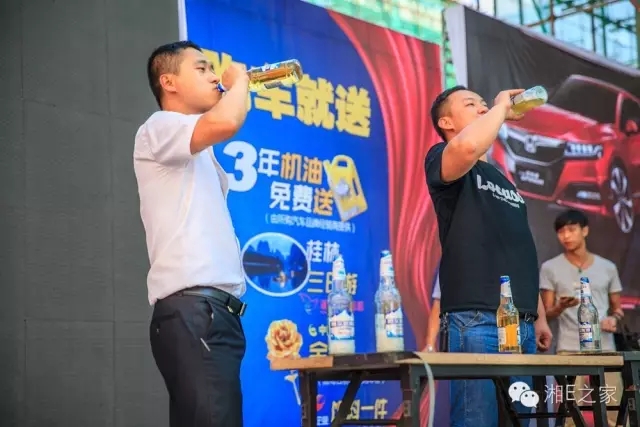 天嬌汽車(chē)文化節(jié)-一個(gè)可以吃喝玩樂(lè)的汽車(chē)節(jié)！