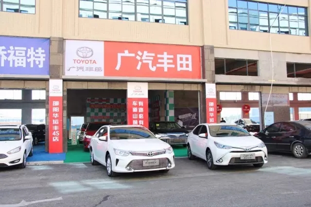 你的夢(mèng)想座駕還沒(méi)定呢！
