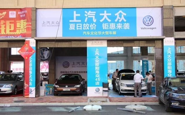 你的夢(mèng)想座駕還沒(méi)定呢！