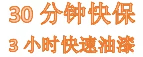 雙人快保，更迅捷更細心！邵陽北京現(xiàn)代為您護航！