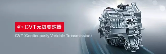 享受綠色生活，東風(fēng)Honda為百年環(huán)法喝彩