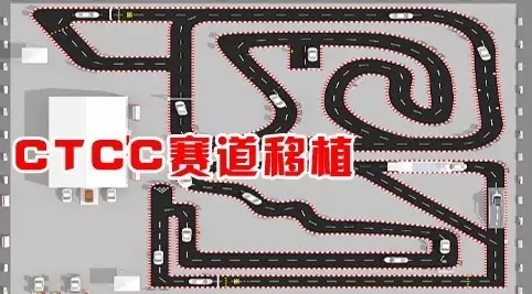買車找經(jīng)理？OUT了！來200萬東風(fēng)本田體驗(yàn)營！【邵陽站】