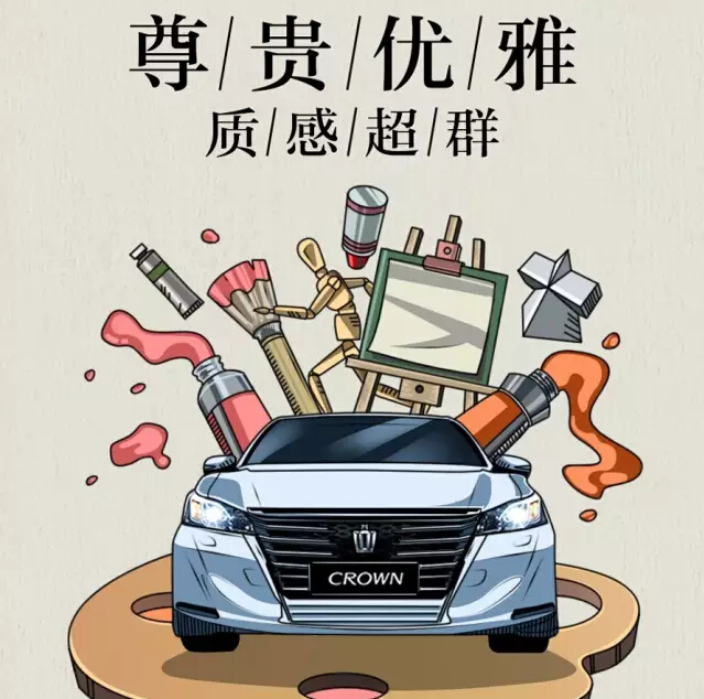 老師們偏愛的“好學(xué)生”都有誰！