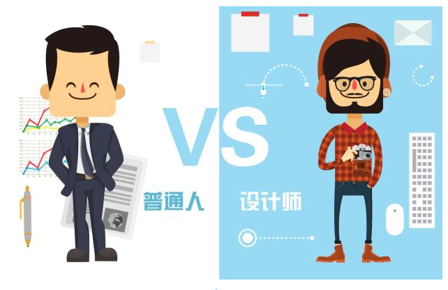 【悅，納就是我】不要隨便跟設計師說話，有毒！