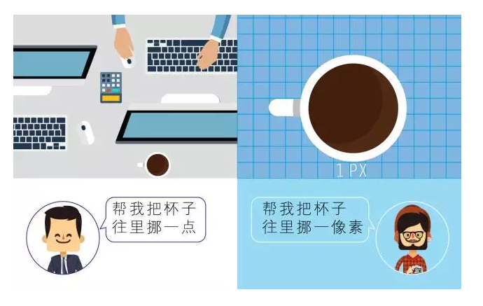 【悅，納就是我】不要隨便跟設計師說話，有毒！