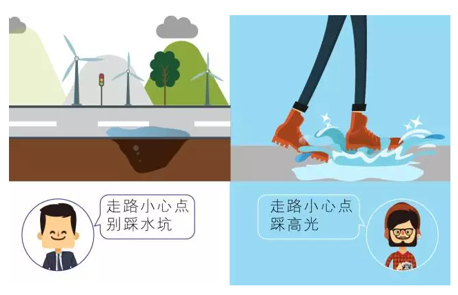 【悅，納就是我】不要隨便跟設計師說話，有毒！