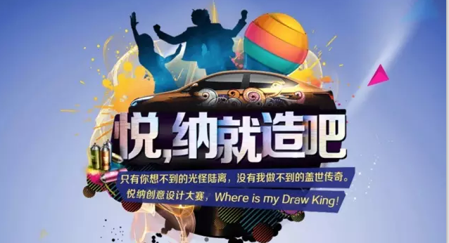【悅，納就是我】不要隨便跟設計師說話，有毒！