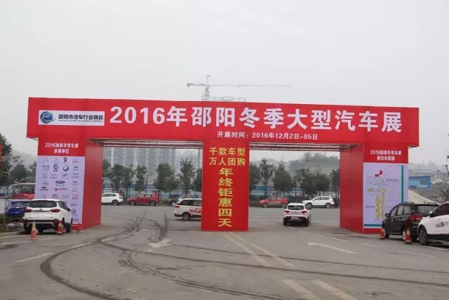 講真的，我碰到了20年后的我...