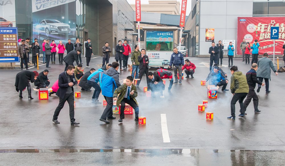 天嬌集團開工大吉！讓我們擼起袖子加油干！
