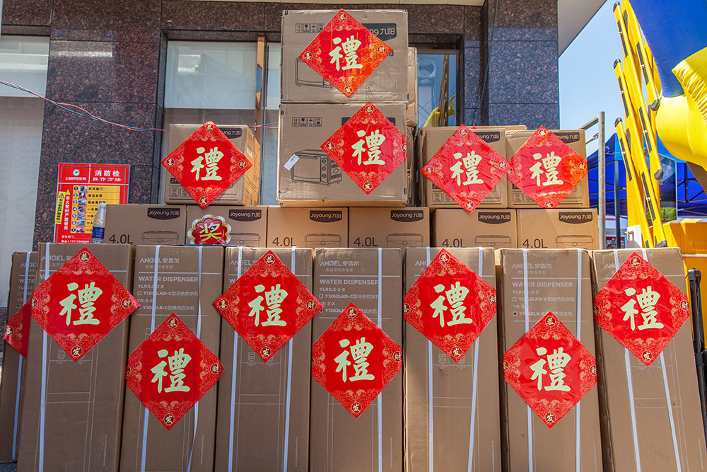 【車展第一天】遇到那個TA，放棄蘋果8......