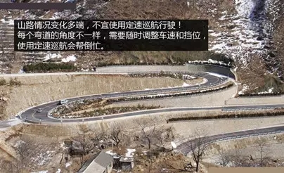 別讓您車(chē)上的這個(gè)功能被“閑置”，它功能大著呢