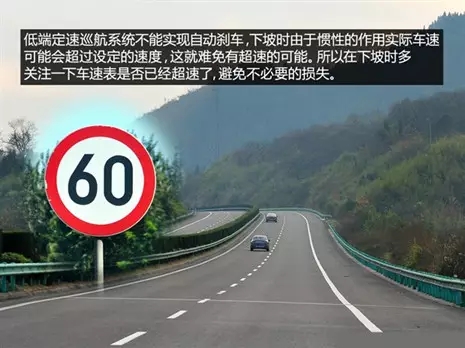 別讓您車(chē)上的這個(gè)功能被“閑置”，它功能大著呢