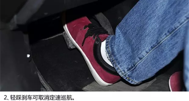 別讓您車(chē)上的這個(gè)功能被“閑置”，它功能大著呢