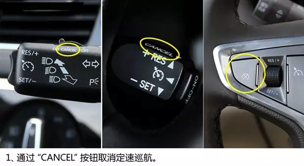 別讓您車(chē)上的這個(gè)功能被“閑置”，它功能大著呢
