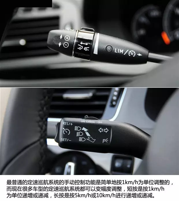 別讓您車(chē)上的這個(gè)功能被“閑置”，它功能大著呢