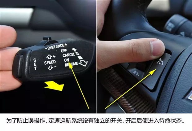 別讓您車(chē)上的這個(gè)功能被“閑置”，它功能大著呢