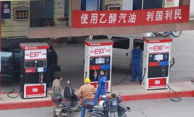 乙醇汽油2020年全覆蓋？有什么優(yōu)缺點？看這篇文章就夠了！