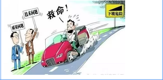 【汽車養(yǎng)護(hù)及維修 】對(duì)于汽車制動(dòng)性，你是怎么理解的？