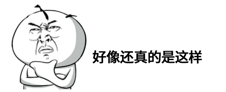 變速箱真的檔位越多越好？就會越省油？