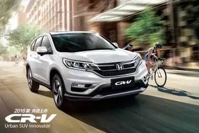 享受綠色生活，東風(fēng)Honda為百年環(huán)法喝彩