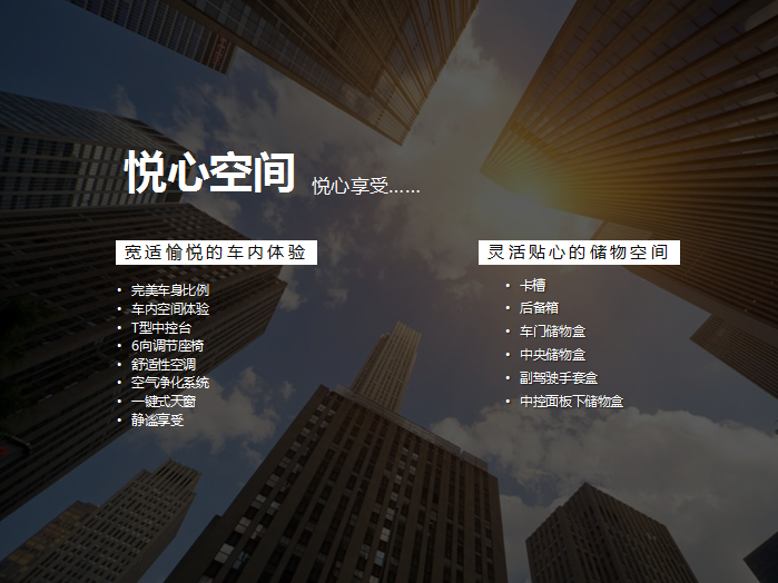 【悅，納就是我】不要隨便跟設計師說話，有毒！