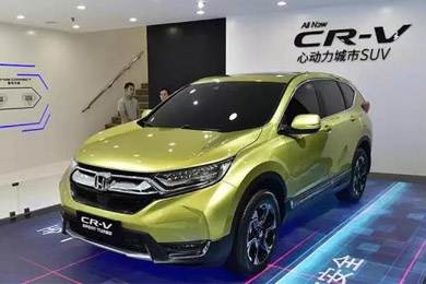 有T動(dòng)，還有混動(dòng)，全球銷冠車型CR-V迎來全新?lián)Q代