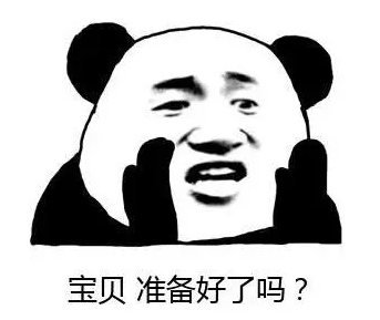 【915-918邵陽秋季車展倒計(jì)時(shí)5天】你總說畢業(yè)遙遙無期，其實(shí)開車轉(zhuǎn)眼就到目的地！