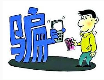 又是四個異地低價購車被騙的經(jīng)歷，客戶后悔不已