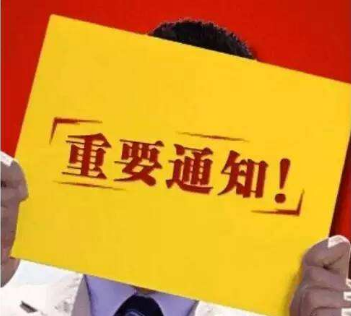 6個理由，10月不買車，接下來只有后悔的份了！