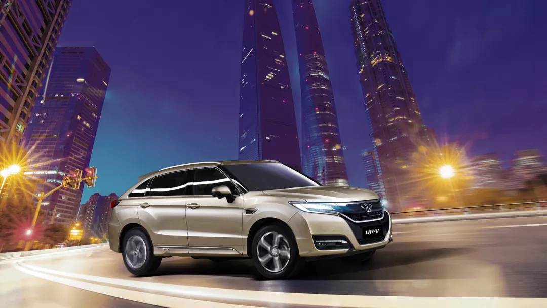  東風(fēng)Honda UR-V  “樂(lè)”在心中，不同凡響