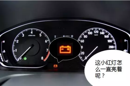 冬季用車(chē)小貼士 | 愛(ài)車(chē)也怕冷，該如何御寒？