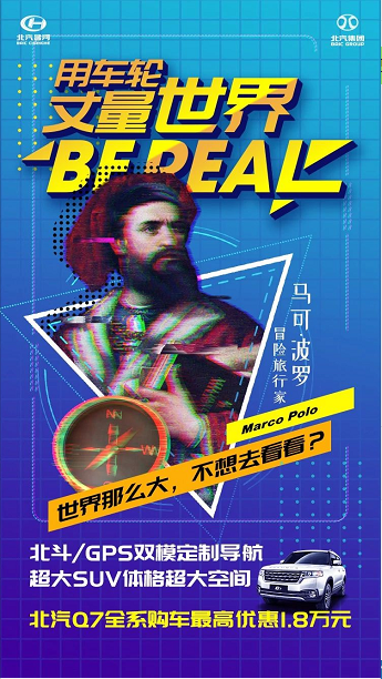 注意！背著老板才能閱讀！