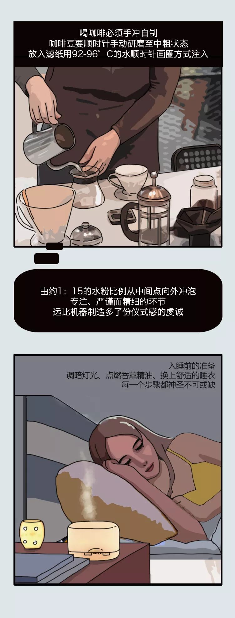 福特銳界、為什么一個(gè)餐墊，就能拯救整頓飯？