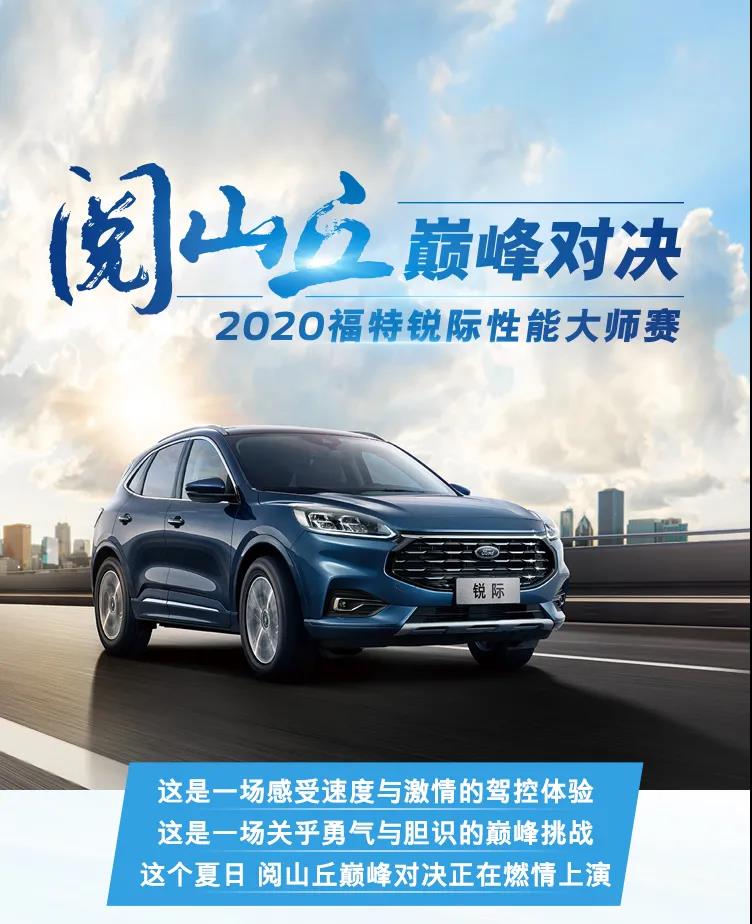 實(shí)力出眾，優(yōu)惠管夠，探險(xiǎn)的資本，我這里都有！