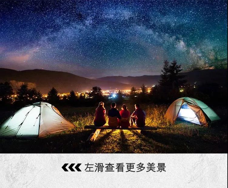 你是哪種帶感先鋒？