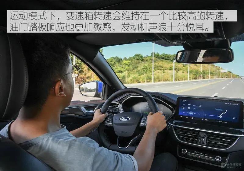 冰雪來襲，冬季開車要注意這幾點！