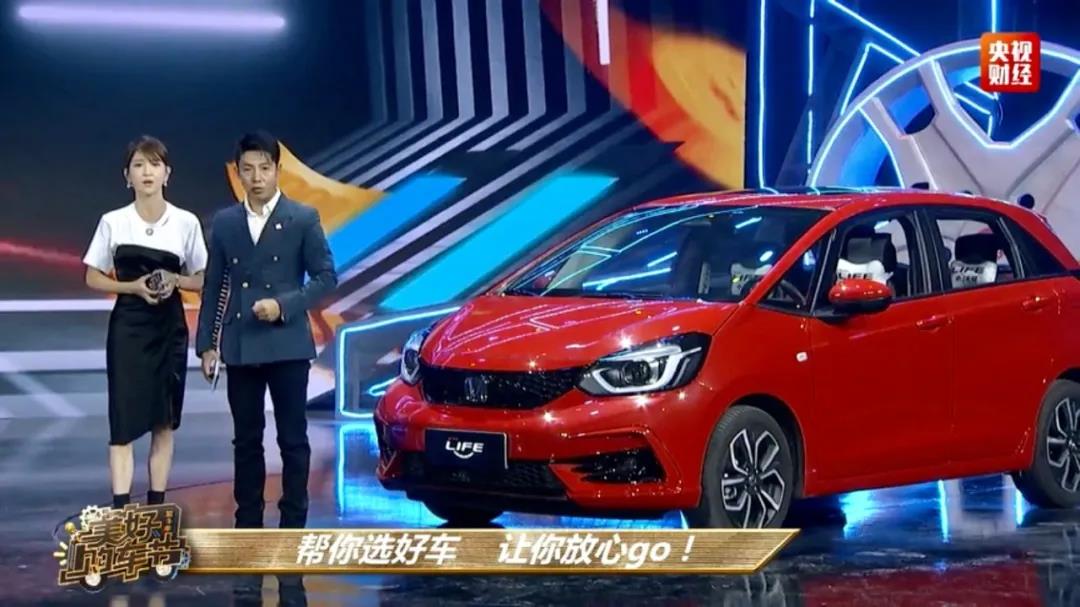 央視直播，名嘴主持竟現(xiàn)場(chǎng)“帶貨”？！