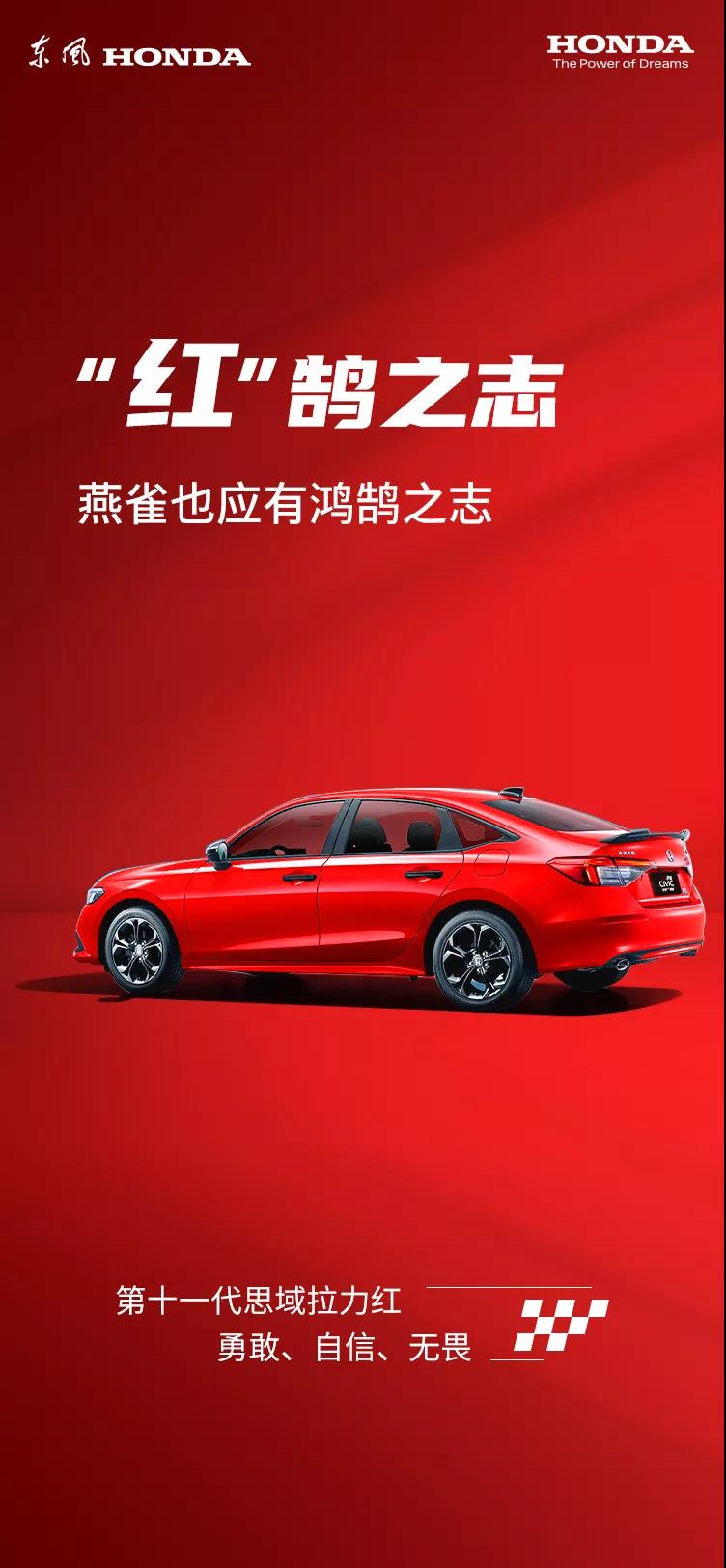 今天，你是什么顏色？