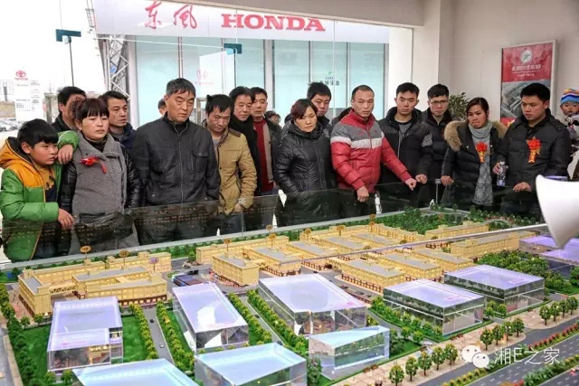 汽配精英齊聚天嬌國際汽車城，暢談發(fā)展“協(xié)力共贏”
