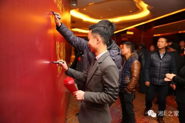 汽配精英齊聚天嬌國際汽車城，暢談發(fā)展“協(xié)力共贏”